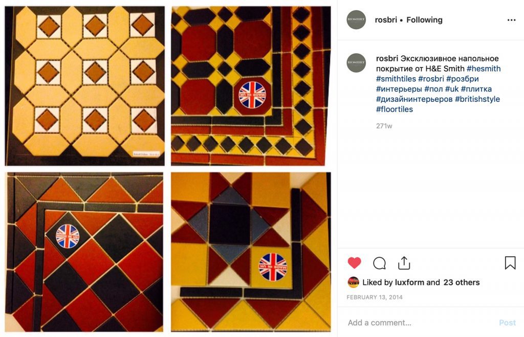 Victorian Floor Tiles