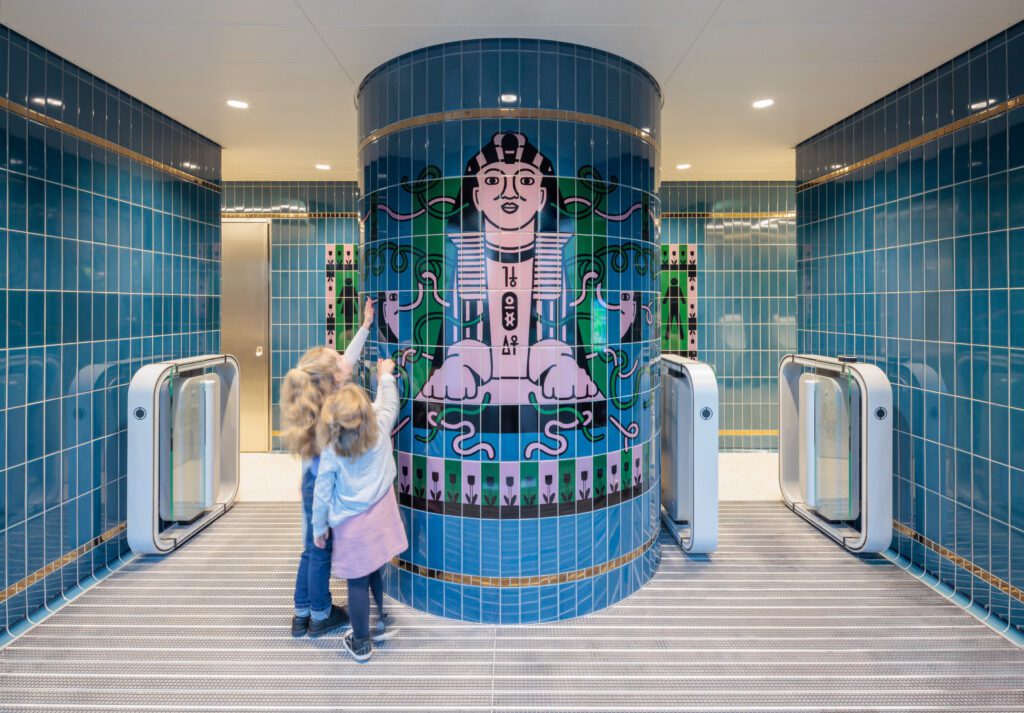 Victoria Embankment Facilities
